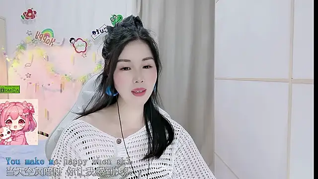 HK angelchloe online show from 04-29-26, 01:26