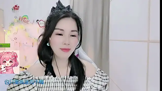 HK angelchloe online show from 04-30-26, 01:23