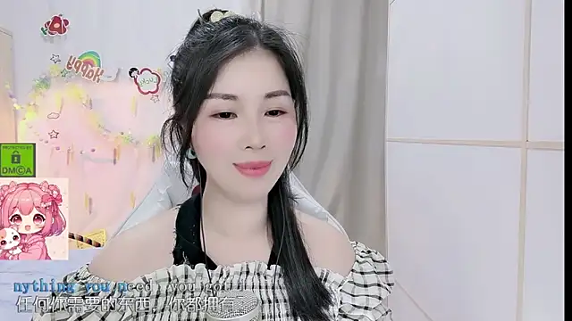 HK angelchloe online show from 04-30-26, 01:28