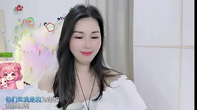 HK angelchloe online show from 05-09-26, 01:33