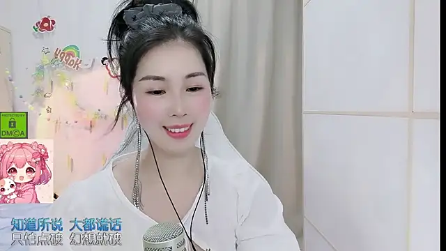HK angelchloe online show from 05-15-26, 11:01