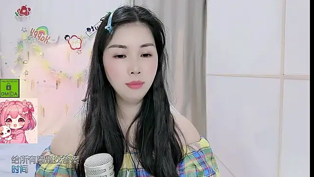 HK angelchloe online show from 05-21-26, 01:29