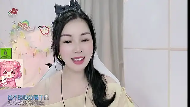 HK angelchloe online show from 06-11-26, 01:27