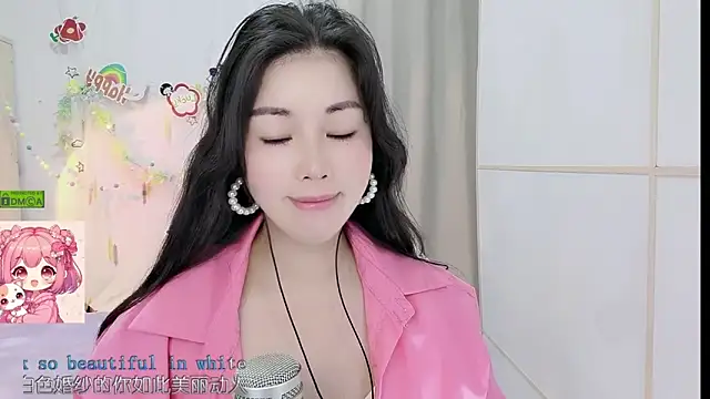 HK angelchloe online show from 06-15-26, 01:24