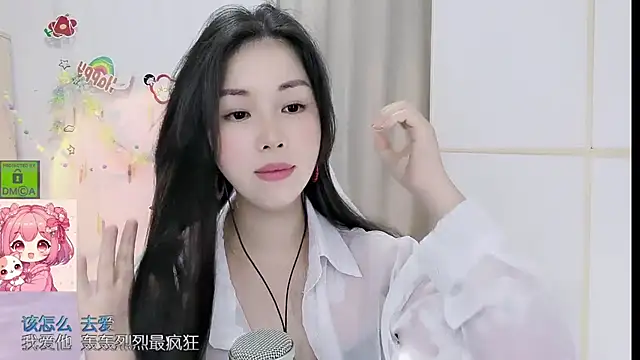HK angelchloe online show from 06-16-26, 01:36