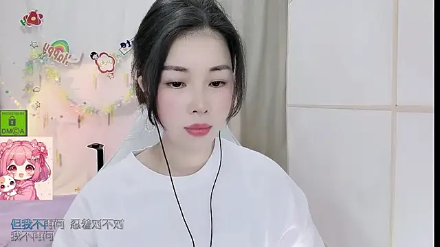 HK angelchloe online show from 06-18-26, 01:17