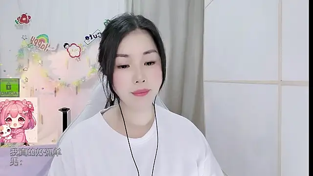 HK angelchloe online show from 06-18-26, 11:14