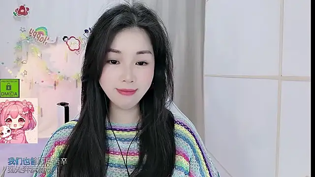 HK angelchloe online show from 06-23-26, 01:03