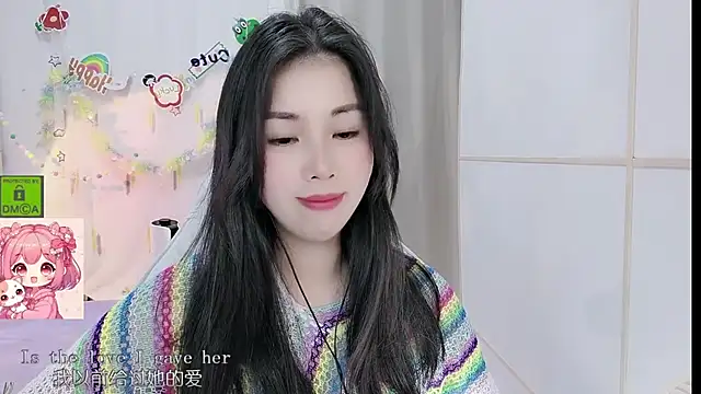 HK angelchloe online show from 06-23-26, 01:09