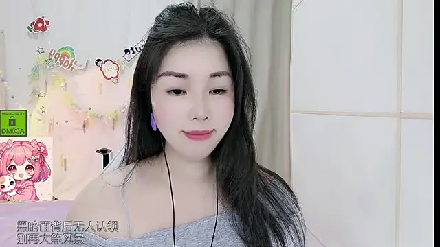 HK angelchloe online show from 06-24-26, 01:15