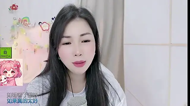 HK angelchloe online show from 06-25-26, 11:15
