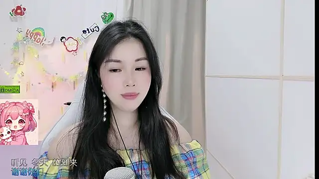 Snapshot of HK_angelchloe chatting on 06-26-26, 01:04 HK angelchloe online show from 06-26-26, 01:04
