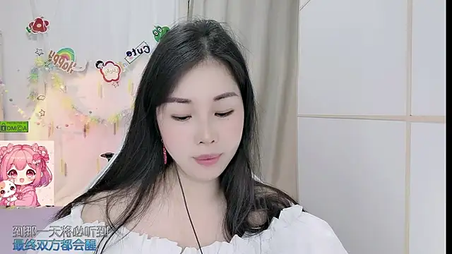 Snapshot of HK_angelchloe chatting on 06-27-26, 12:22 HK angelchloe online show from 06-27-26, 12:22