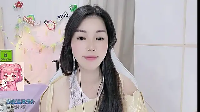 Snapshot of HK_angelchloe chatting on 06-28-26, 01:17 HK angelchloe online show from 06-28-26, 01:17