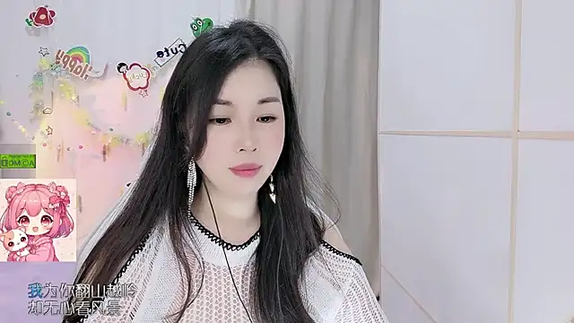 Snapshot of HK_angelchloe chatting on 07-04-26, 01:12 HK angelchloe online show from 07-04-26, 01:12