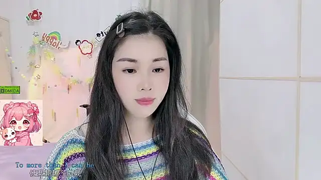 Snapshot of HK_angelchloe chatting on 07-07-26, 11:14 HK angelchloe online show from 07-07-26, 11:14