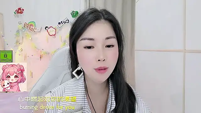 Snapshot of HK_angelchloe chatting on 07-09-26, 01:48 HK angelchloe online show from 07-09-26, 01:48