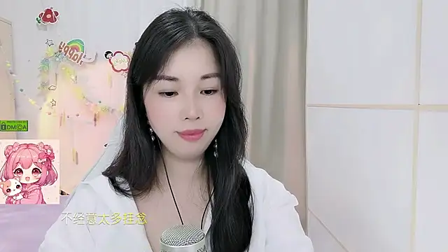 Snapshot of HK_angelchloe chatting on 07-11-26, 01:14 HK angelchloe online show from 07-11-26, 01:14