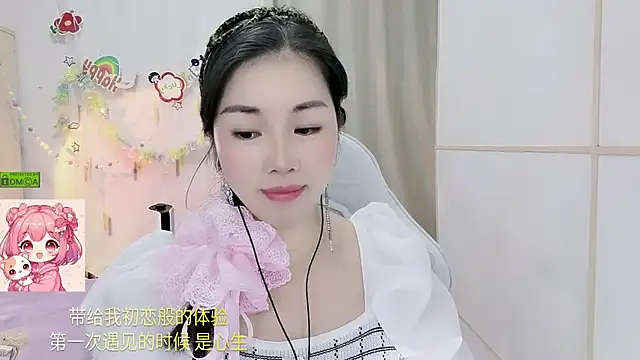 Snapshot of HK_angelchloe chatting on 07-12-26, 01:40 HK angelchloe online show from 07-12-26, 01:40