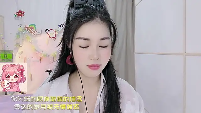 Snapshot of HK_angelchloe chatting on 07-14-26, 01:19 HK angelchloe online show from 07-14-26, 01:19
