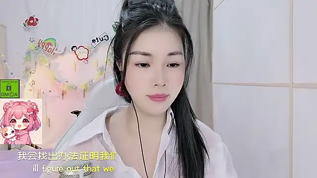 Snapshot of HK_angelchloe chatting on 07-14-26, 02:05 HK angelchloe online show from 07-14-26, 02:05