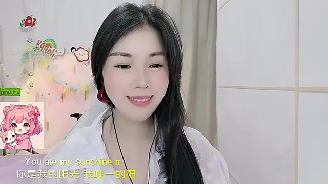 Snapshot of HK_angelchloe chatting on 07-14-26, 11:16 HK angelchloe online show from 07-14-26, 11:16