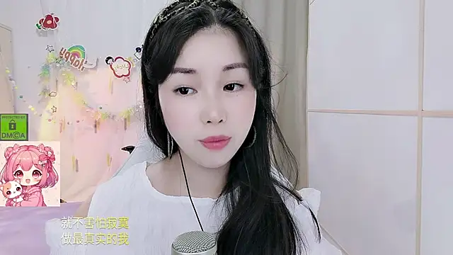 Snapshot of HK_angelchloe chatting on 07-15-26, 01:05 HK angelchloe online show from 07-15-26, 01:05