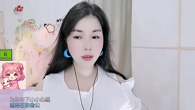 Snapshot of HK_angelchloe chatting on 07-20-26, 11:23 HK angelchloe online show from 07-20-26, 11:23