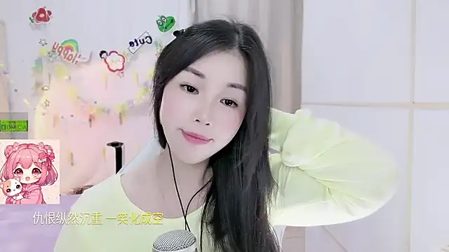 Snapshot of HK_angelchloe chatting on 07-22-26, 01:47 HK angelchloe online show from 07-22-26, 01:47