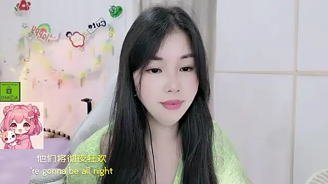 Snapshot of HK_angelchloe chatting on 07-24-26, 01:20 HK angelchloe online show from 07-24-26, 01:20