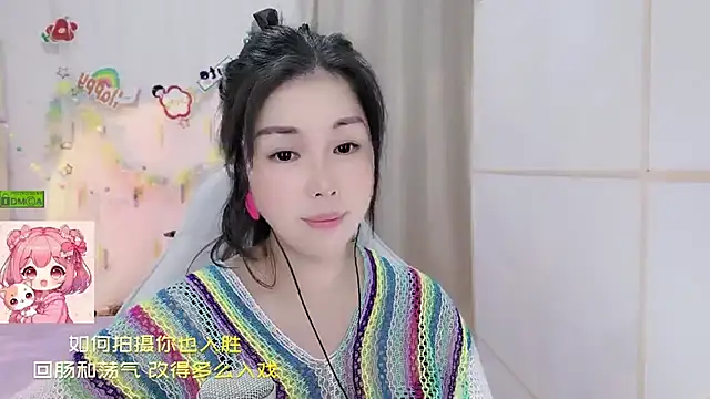 Snapshot of HK_angelchloe chatting on 07-25-26, 01:30 HK angelchloe online show from 07-25-26, 01:30