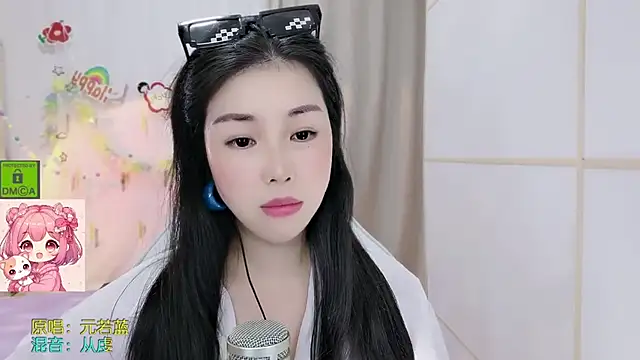 Snapshot of HK_angelchloe chatting on 07-28-26, 12:48 HK angelchloe online show from 07-28-26, 12:48