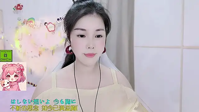 Snapshot of HK_angelchloe chatting on 08-02-26, 01:26 HK angelchloe online show from 08-02-26, 01:26