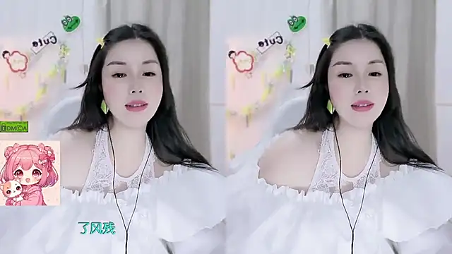 Snapshot of HK_angelchloe chatting on 08-03-26, 11:26 HK angelchloe online show from 08-03-26, 11:26