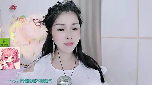 Snapshot of HK_angelchloe chatting on 08-04-26, 01:46 HK angelchloe online show from 08-04-26, 01:46