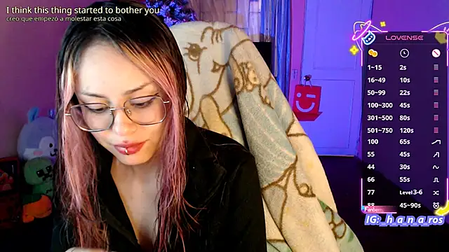 Snapshot of 7Hana7 chatting on 11-24-25, 04:51 7Hana7 online show from 11-24-25, 04:51