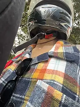 EemaHaruki online show from 11-12-25, 06:30