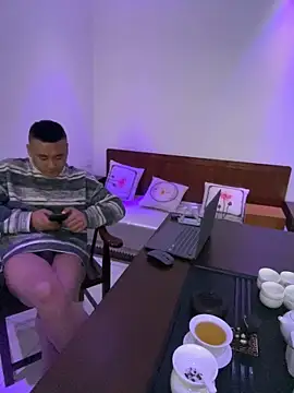 ShaoZian 1 online show from 11-24-25, 07:41