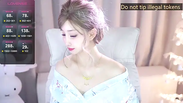 Snapshot of UUKiss_ chatting on 01-22-25, 01:11 UUKiss online show from 01-22-25, 01:11