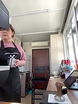 cinnabon  online show from 03-12-25, 09:34