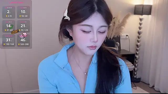 Strawberrybabyy1 online show from 01-16-26, 05:17