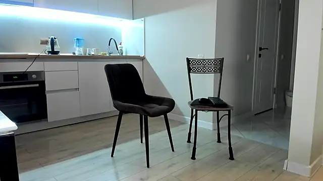 Emma Flin online show from 12-04-25, 11:19