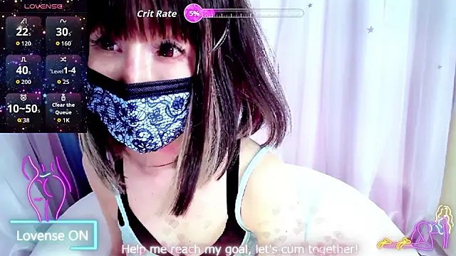 arincochu online show from 03-06-26, 04:58