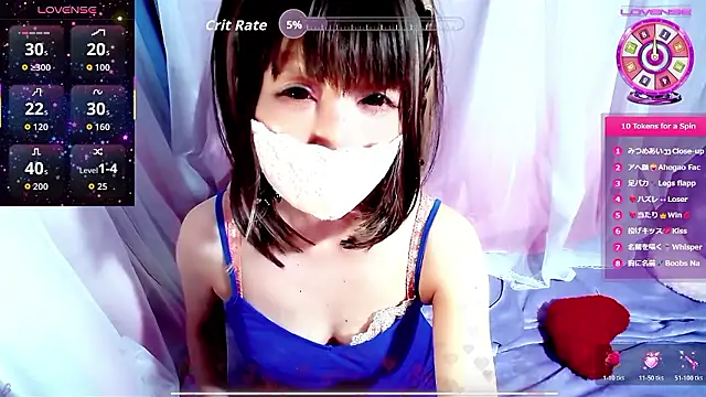 Snapshot of arincochu chatting on 04-25-26, 08:28 arincochu online show from 04-25-26, 08:28