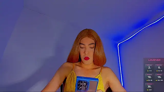 Snapshot of NickSull__ chatting on 02-08-25, 07:05 NickSull online show from 02-08-25, 07:05