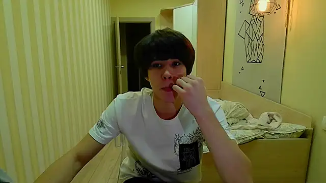 gayGamogey online show from 12-18-25, 04:57