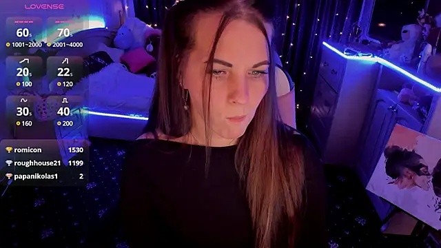 Snapshot of masha19981 chatting on 12-11-24, 11:43 masha19981 online show from 12-11-24, 11:43