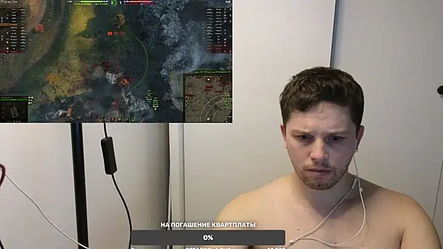 BigL0ve online show from 01-25-25, 02:03