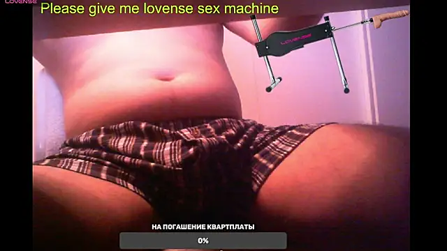 BigL0ve online show from 02-17-25, 01:10