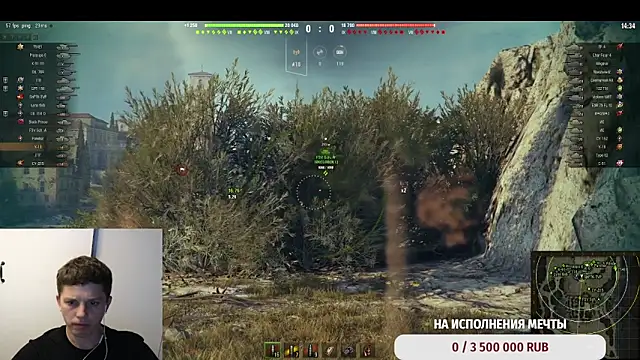 BigL0ve online show from 09-12-25, 01:33